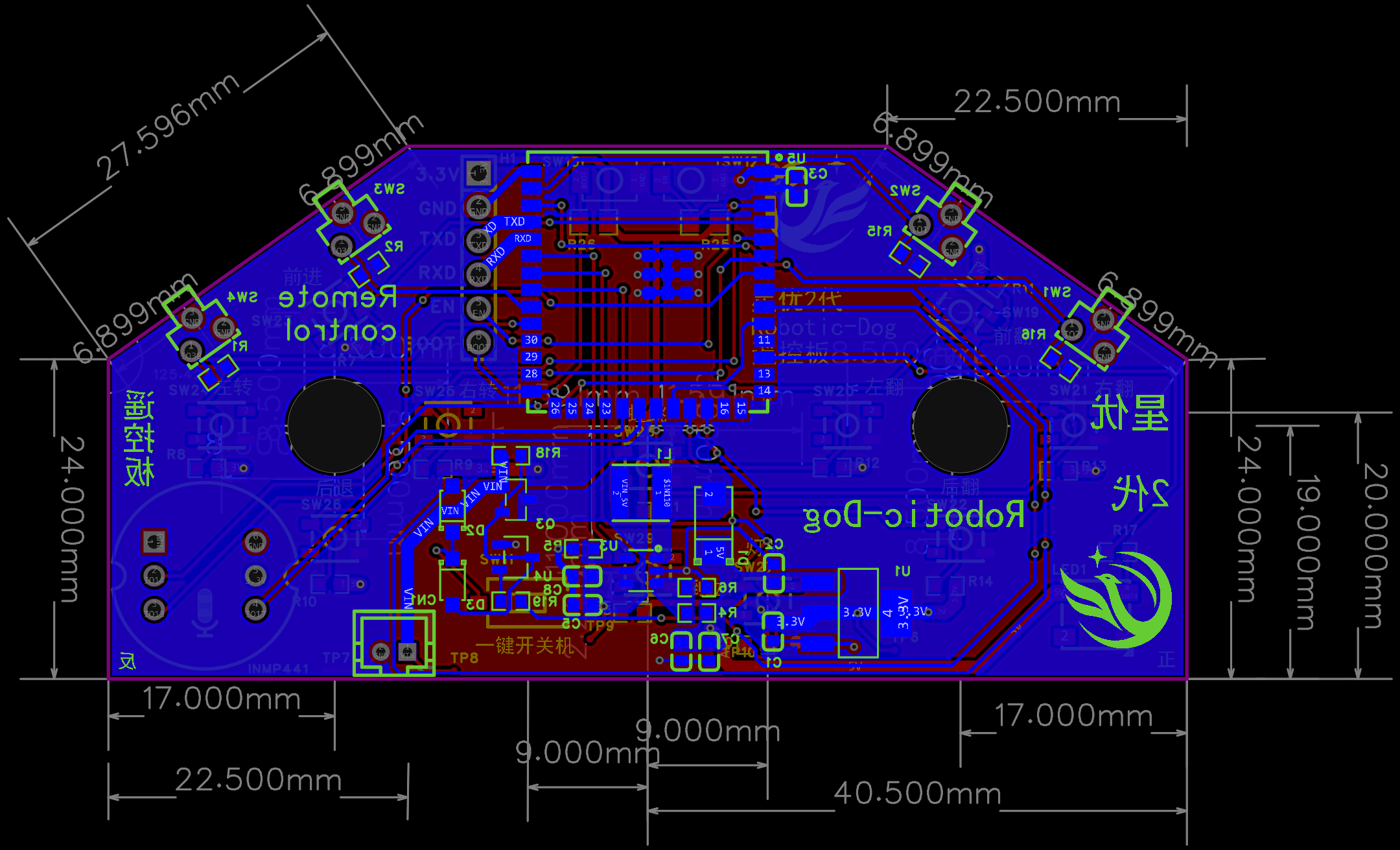 项目遥控器 PCB 布局参考